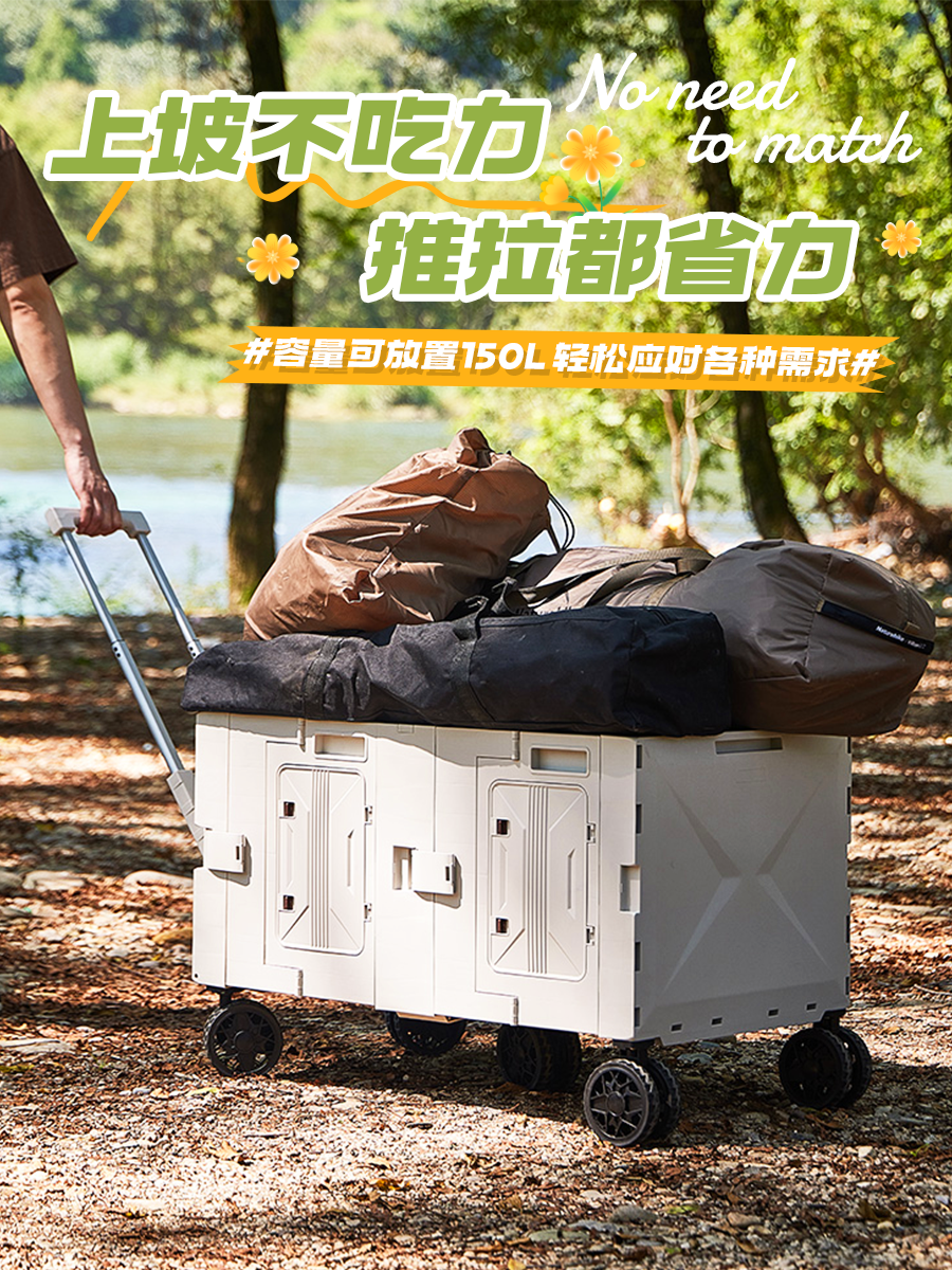 Camping Cart, Outdoor Camping Cart, Foldable Cart, Picnic Cart, Trailer, Large Camping Hand-Pulled Cart, Stall Cart