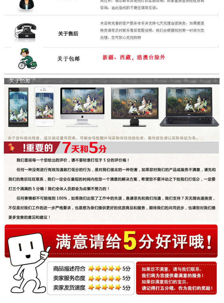 Tenue infirmière - Ref 1867765 Image 20