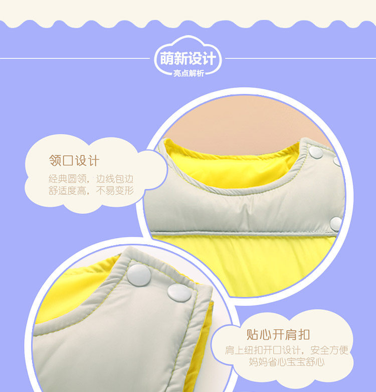 Gilet enfant en polyester - Ref 2070241 Image 9