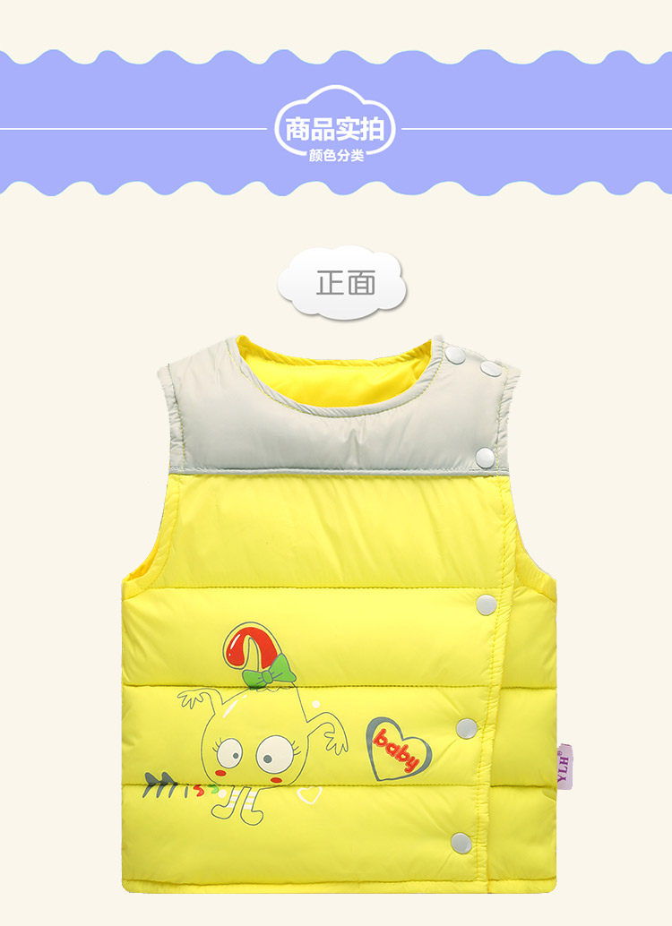 Gilet enfant en polyester - Ref 2070241 Image 13