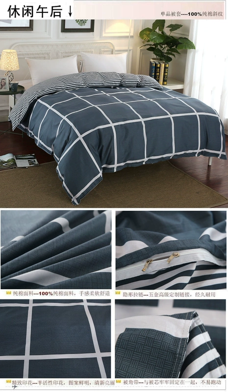 Cotton 100% cotton chăn đơn single đôi chăn 200x230 1,5 m 1,8 m cộng với giường vải lanh - Quilt Covers