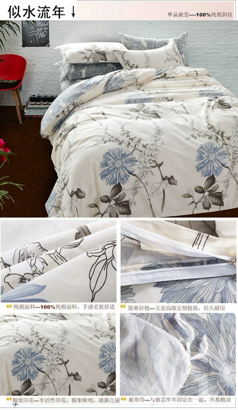 Cotton 100% cotton chăn đơn single đôi chăn 200x230 1,5 m 1,8 m cộng với giường vải lanh - Quilt Covers chăn siêu nhẹ