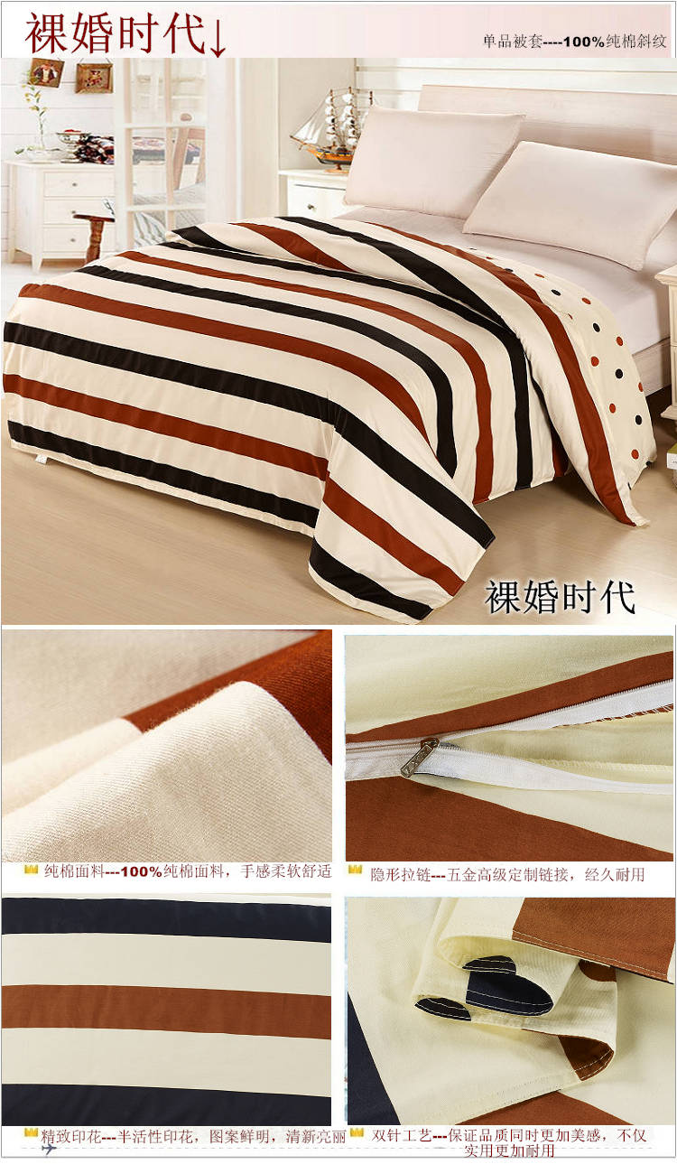 Chăn bông đơn in bông đơn 1,5m lò xo đôi 2.0 chăn 1,8 m giường sinh viên 200x230 mền tuyết