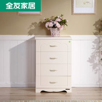 (Over 800 yuan for purchase) not only sell single auction does not ship Korean style locker four bucket cabinet 120011