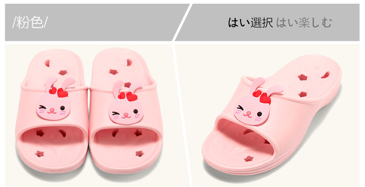 Chaussons enfants en autre SLIPA pour été - semelle autre - Ref 1010598 Image 13