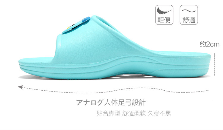 Chaussons enfants en autre SLIPA pour été - semelle autre - Ref 1010598 Image 10