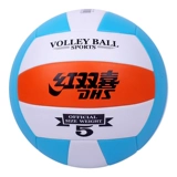 Red Double School Event Event Volleyball № 5 средней школы Спортивный тест Soft Extract 5 Спортивный соревнование спорт на открытом воздухе волейбол