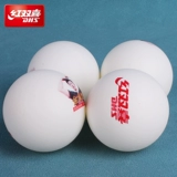 Красный двойной счастливый настольный теннис Малайзия Сан Йинша Ван Чуцин Чен Менж Пойнт с мячом WTT Ball Samsung холодный подлин