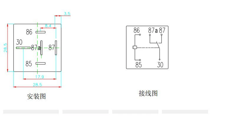 12V80A ô tô tiếp sức JD1912-1ZS cao hiện tiếp sức đồng chân bốn chân năm chân rộng chân rơ le nhiệt độ rơ le nhiệt mitsubishi