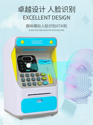 Копилка для мальчиков, копилка для денег, защита при падении, популярно в интернете, коллекция 2022, подарок на день рождения