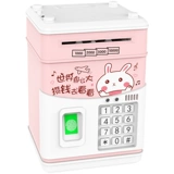 Копилка для мальчиков и девочек, копилка для денег, популярно в интернете, коллекция 2022, подарок на день рождения