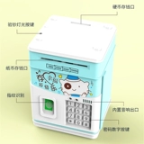 Копилка для мальчиков и девочек, копилка для денег, популярно в интернете, коллекция 2022, подарок на день рождения