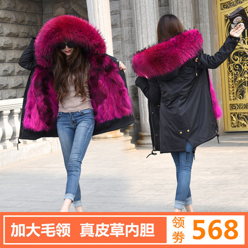 Manteau de fourrure femme      - Ref 3174544 Image 1