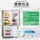 Refrigerator deodorant box sterilization, disinfection and deodorization artifact deodorization and odor removal household de-icing and defrosting cleaning and cleaning