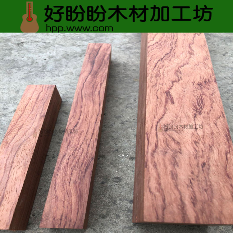 Bahua Brazilian Rosewood Wood Square Log Board Solid Wood DIY Carved Tabletop Stair Step Board: