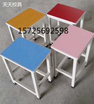 Steel frame square stool Student stool Steel wooden stool Workshop assembly line work stool Student desk chair Training stool