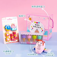 Девочки подходят 10