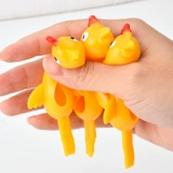 Игрушка, рогатка для школьников, антистресс, может прилипать к стенам и поверхностям, подарок на день рождения