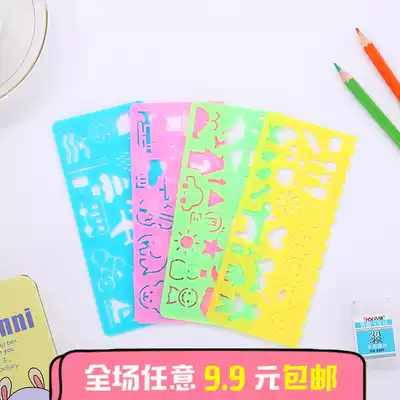 Korean stationery creative candy color plastic cartoon drawing ruler Children's art ruler Painting template ruler hand account decoration
