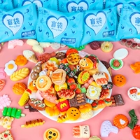 Игра с едой, новая коллекция, 10 шт