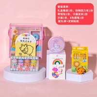 Девочки подходят 8