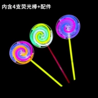 1 сказочная палка