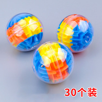 Mini-tridimensionnel Labyrinthe Ball Toy Kindergarten Small Gift Children Special Force Training Walking Pearl Maze Birthday Present