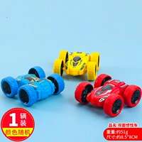 Двойной инерционный автомобиль случайный 1 случайный