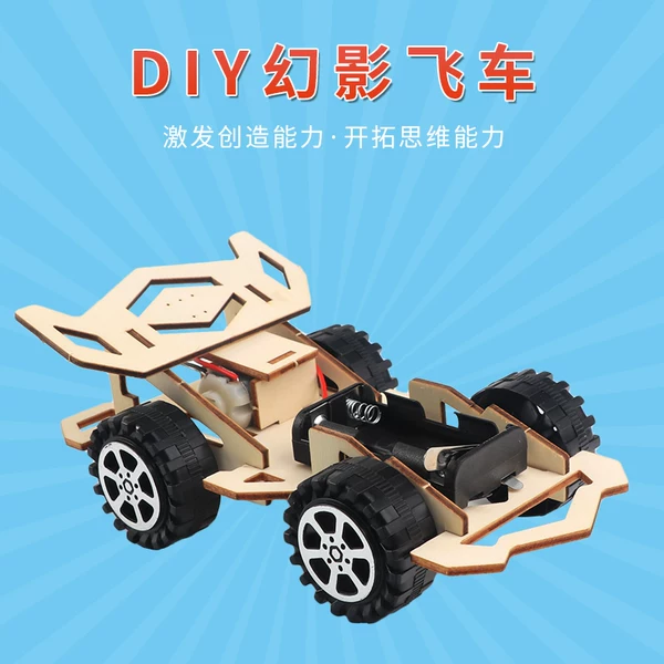 Товары от 杉宝文具礼品