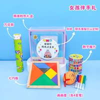 Девушка набор 1