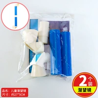 2 комплекта зеркальных материалов мешков