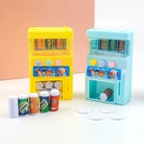 Детская автоматическая игрушка с монетами подходит для мужчин и женщин, подарок на день рождения