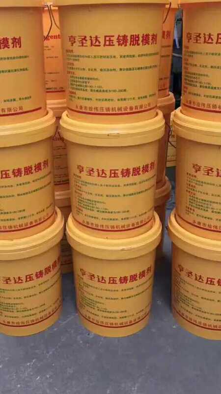 Die-Casting Machine Accessories: Concentrated Die-Casting Release Agent, Special Release Agent for Aluminum Alloy and Zinc Alloy Die-Casting, Water-Based Die-Casting Machine Accessories: Concentrated Die-Casting Release Agent, Special Release Agent for Aluminum Alloy and Zinc Alloy Die-Casting, Water-Based