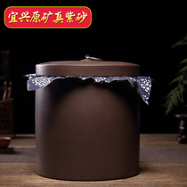 Yixing Zisha tea jar large seven cake storage tea pot household Puer tea tank ceramic sealed storage waking tea can