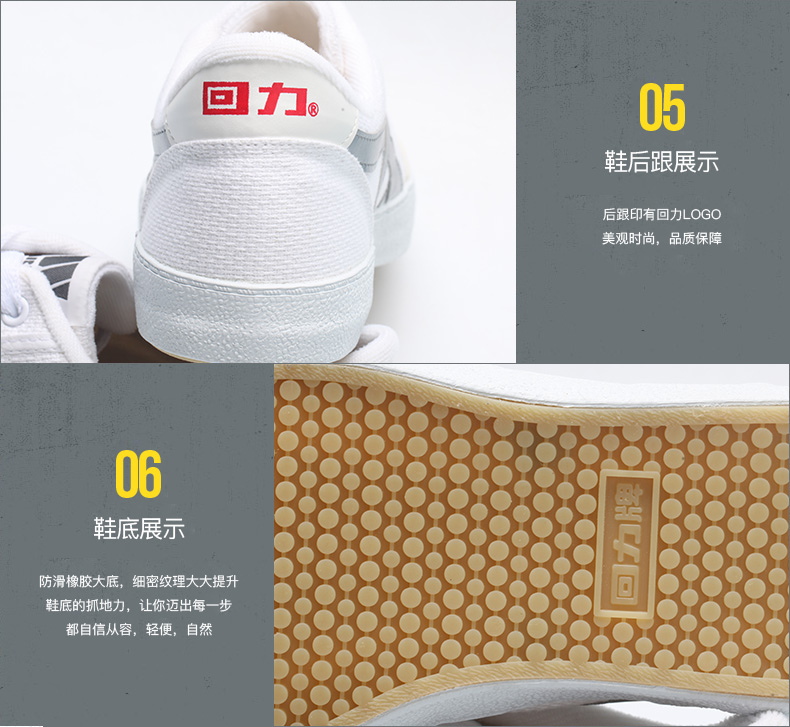 Kéo lại giày nam Giày nữ giày vải Giày thông thường đôi giày tennis thấp để giúp giày thoáng khí giày thủy triều retro giày thể thao