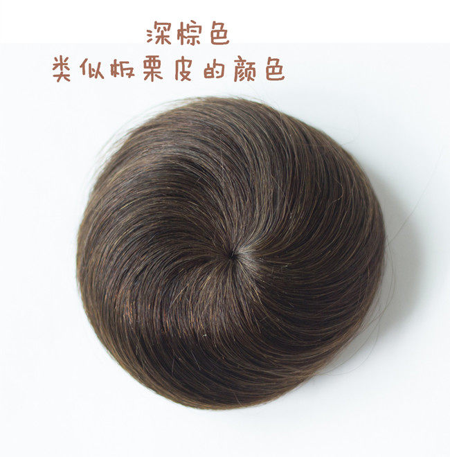 Extension cheveux - Chignon - Ref 237476 Image 17