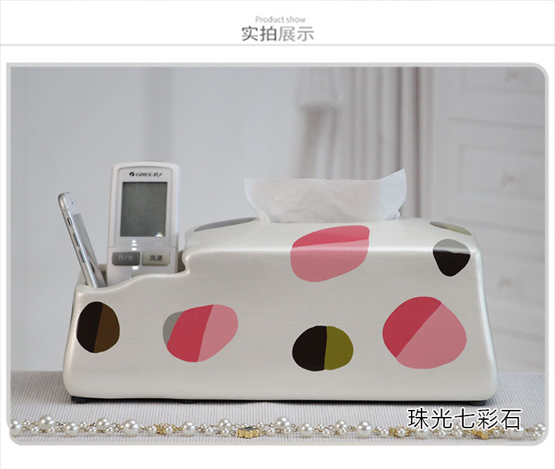 Great I and contracted the receive remote control box of the sitting room of household multifunctional tissue box pick a ceramic paper carton box