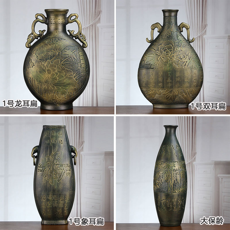 Great well imitation bronze ceramic furnishing articles decoration sitting room TV whatnot study Chinese style household adornment handicraft