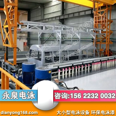 Dây chuyền sản xuất điện di nâng thẳng đứng, một bộ dây chuyền lắp ráp thiết bị điện di bán tự động hoàn chỉnh - Thiết bị sân khấu
