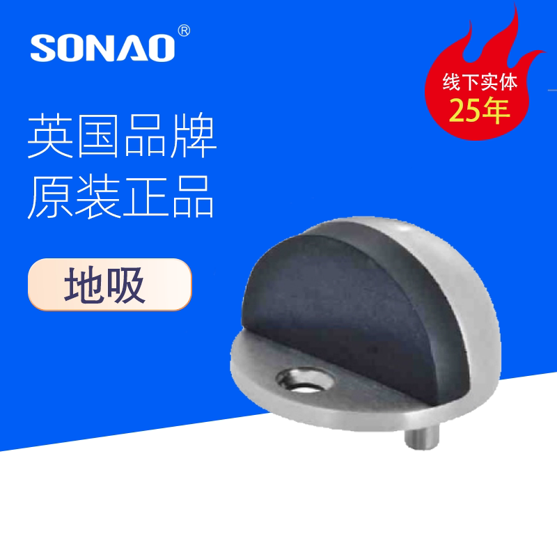 Sonao Sonell Stainless Steel Door Toilet Door to Stop the New Invisible Walking Door