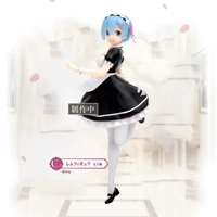 Японская версия Spot rem