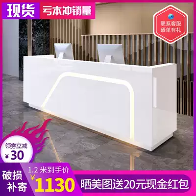 Painted paint front desk reception desk simple modern beauty salon cashier counter Company consultancy clothing store welcome bar counter