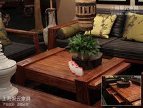 Redwood tea several new Chinese hedgehoppy pear wooden living room furniture Beijing the same full - solid wooden ladder shaped tea table