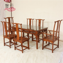 Chinese elm antique dining table and chair carved flower long table Ming Qing classical solid wood round corner table chair