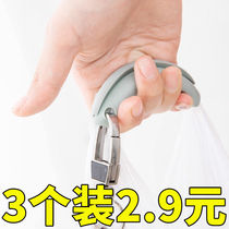 Comfortable plastic bag silicone handle for carrying food hand-free and labor-saving bag carrying device schoolbag anti-stretching tool for carrying food