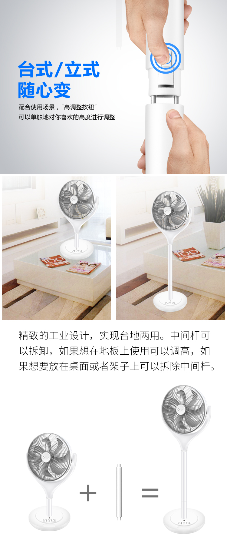 quạt nước daikio Nhà thông minh DC biến tần quạt điện điều khiển từ xa điều hòa không khí im lặng quạt sàn lắc đầu máy tính để bàn dọc - Quạt điện quạt hút gió mini