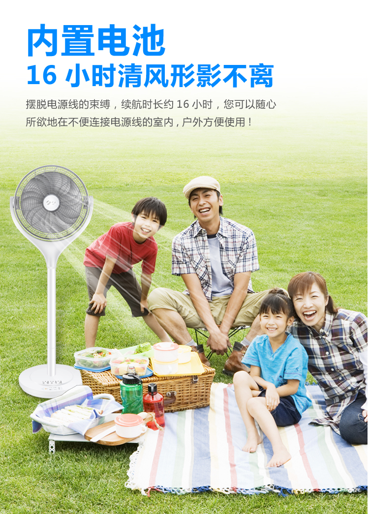 quạt nước daikio Nhà thông minh DC biến tần quạt điện điều khiển từ xa điều hòa không khí im lặng quạt sàn lắc đầu máy tính để bàn dọc - Quạt điện quạt hút gió mini