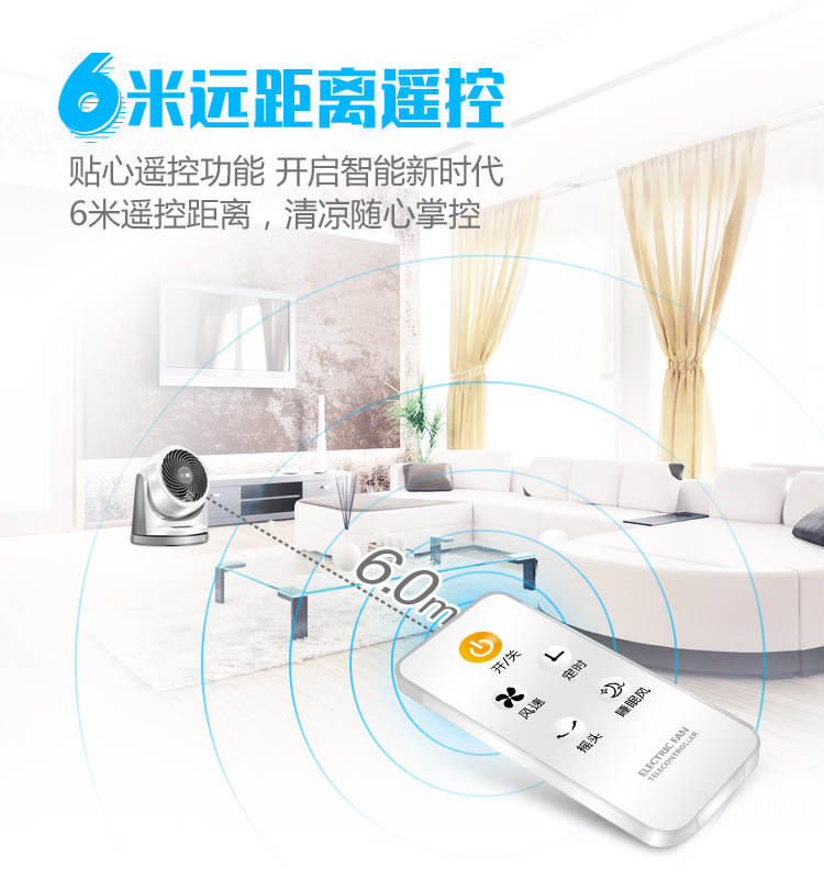 quạt sạc điện máy xanh Nhà im lặng lắc đầu máy tính để bàn lưu thông quạt tầng sinh viên nhỏ ký túc xá điều khiển từ xa Nhật Bản mạnh mẽ cơ khí quạt điều hòa mediamart