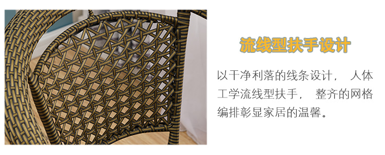 Bàn ghế ngoài trời Bộ bàn ghế phòng khách Wicker Ghế ba mảnh ghế trà ngoài trời kết hợp bàn ghế ban công - Bàn ghế ngoài trời / sân ban ghe ngoai troi