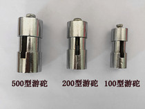 Yan scale machine scale accessories 100KG 500KG 1000KG travel scale old-fashioned weight